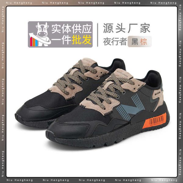 putian langxin baiwei men's sho 2021 autumn winter boost nightwalker nb jogging couple classic
putian langxin baiwei men's sho 2021 autumn winter boost nightwalker nb jogging couple classic