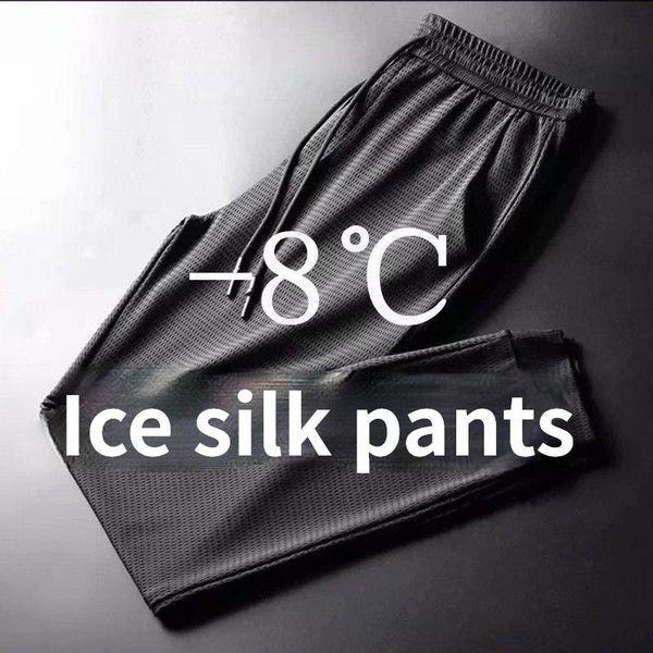 men's pants ice silk summer loose sports stretch nine point fast dry breathable air conditioning thin, Black
men's pants ice silk summer loose sports stretch nine point fast dry breathable air conditioning thin, Black