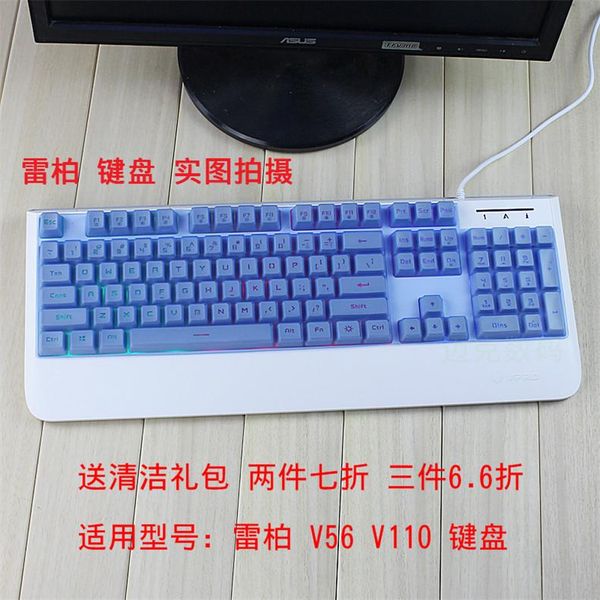 keyboard covers mechanical cover for rapoo v56 v110 v700 v700s ultrathin waterproof protector perfect adaption
keyboard covers mechanical cover for rapoo v56 v110 v700 v700s ultrathin waterproof protector perfect adaption