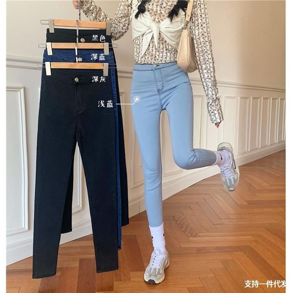 women's jeans high waist slim skinny jeans spring and summer versatile student korean version new elastic small foot pencil pants, Blue
women's jeans high waist slim skinny jeans spring and summer versatile student korean version new elastic small foot pencil pants, Blue