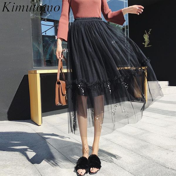 kimutomo women skirts spring autumn chic korean ladies handmade bead stitching lace high waist pleated mesh outwear, Black
kimutomo women skirts spring autumn chic korean ladies handmade bead stitching lace high waist pleated mesh outwear, Black