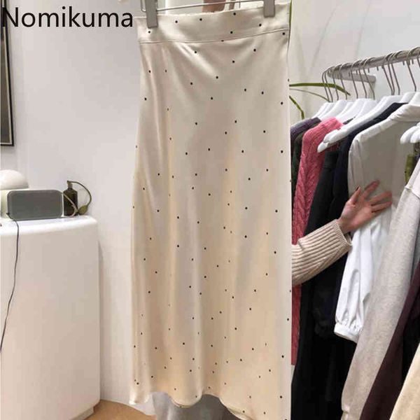 nomikuma high waist polka dot skirt women arrival korean style a line mid calf skirts female elegant fashion faldas 210514, Black
nomikuma high waist polka dot skirt women arrival korean style a line mid calf skirts female elegant fashion faldas 210514, Black