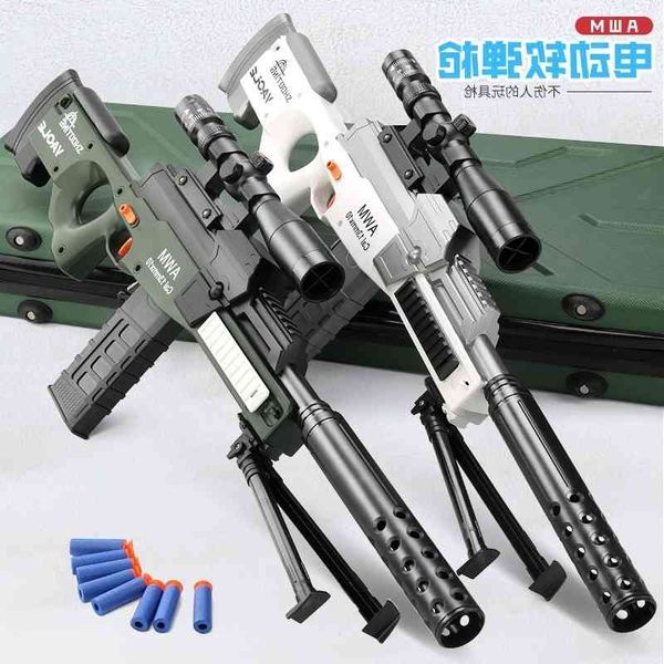 2511awm children's toy gun can launch soft bullet gun, boy's electric continuous chicken eating full set of equipment and combat s
2511awm children's toy gun can launch soft bullet gun, boy's electric continuous chicken eating full set of equipment and combat s
