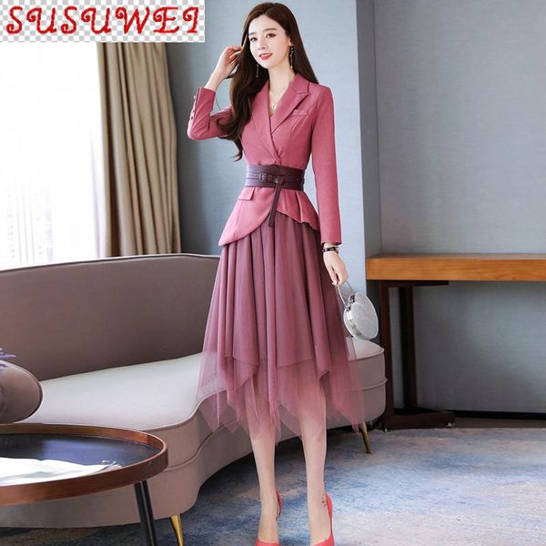 ladies skirt suit feminine 2021 spring casual elegant blazer fashion half mesh two-piece two piece dress, White 
ladies skirt suit feminine 2021 spring casual elegant blazer fashion half mesh two-piece two piece dress, White