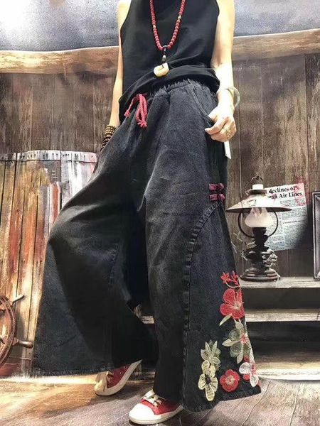drawstring streetwear embroidery floral ethnic folk loose oversized wide leg denim hiphop pant plus size hippie trouser jean big women', Blue
drawstring streetwear embroidery floral ethnic folk loose oversized wide leg denim hiphop pant plus size hippie trouser jean big women', Blue
