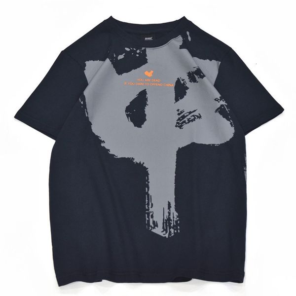fashion t shirt rozton 2021 summer national short sleeve men's and women's yuppie chinese printed base shirt half, White;black
fashion t shirt rozton 2021 summer national short sleeve men's and women's yuppie chinese printed base shirt half, White;black