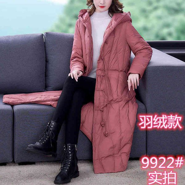 medium and long hooded disc button down jacket, women's winter coat, moushang dress 91msfs9922, Black
medium and long hooded disc button down jacket, women's winter coat, moushang dress 91msfs9922, Black