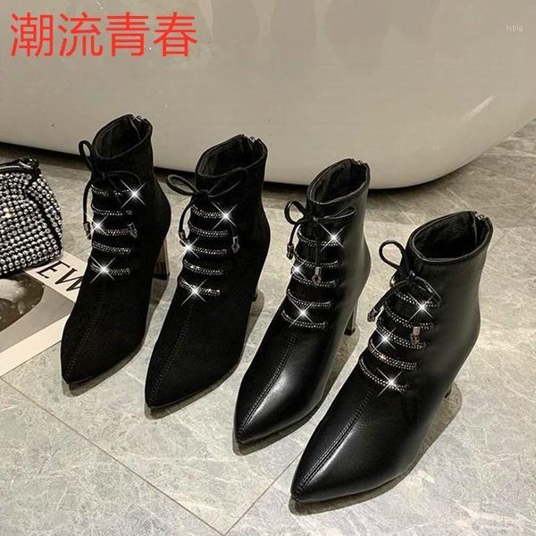 boots women pointy lace-up ankle fashion winter pointed toe black stiletto heels high heel shoes size 35-391 jnya
boots women pointy lace-up ankle fashion winter pointed toe black stiletto heels high heel shoes size 35-391 jnya