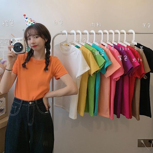 women's t-shirt summer t shirt harajuku women o-neck short sleeve casual female loose shirts girls tee, White
women's t-shirt summer t shirt harajuku women o-neck short sleeve casual female loose shirts girls tee, White