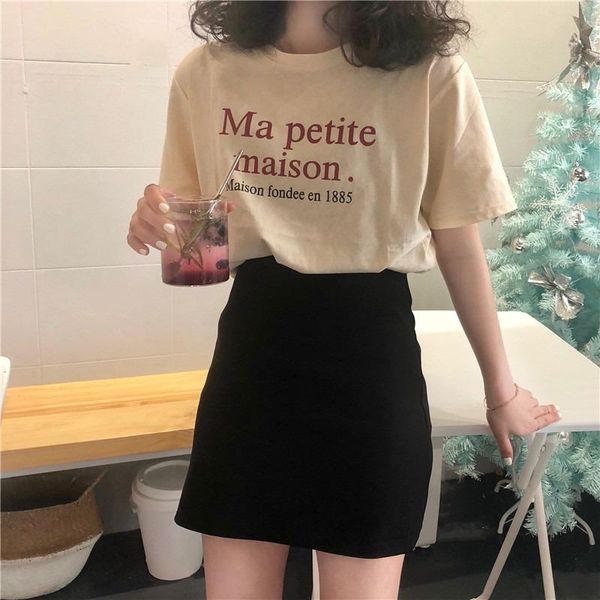 women's t-shirt sleeve female loose han edition in the summer of 2021 students design feeling small half ins coat, White
women's t-shirt sleeve female loose han edition in the summer of 2021 students design feeling small half ins coat, White