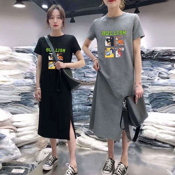 women's t-shirt short sleeve summer 2021 korean fashion slim split length dress hiks, White
women's t-shirt short sleeve summer 2021 korean fashion slim split length dress hiks, White