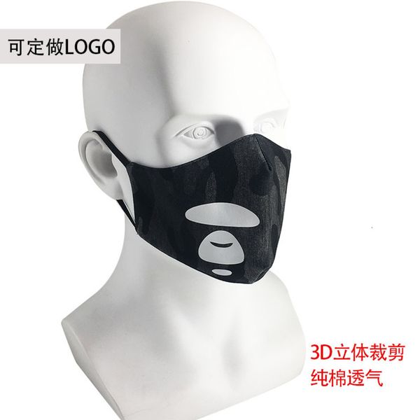cotton mask men's camouflage women's fashion personalized printing autumn and winter warmth, dustproof, breathable, anti haze, was
cotton mask men's camouflage women's fashion personalized printing autumn and winter warmth, dustproof, breathable, anti haze, was