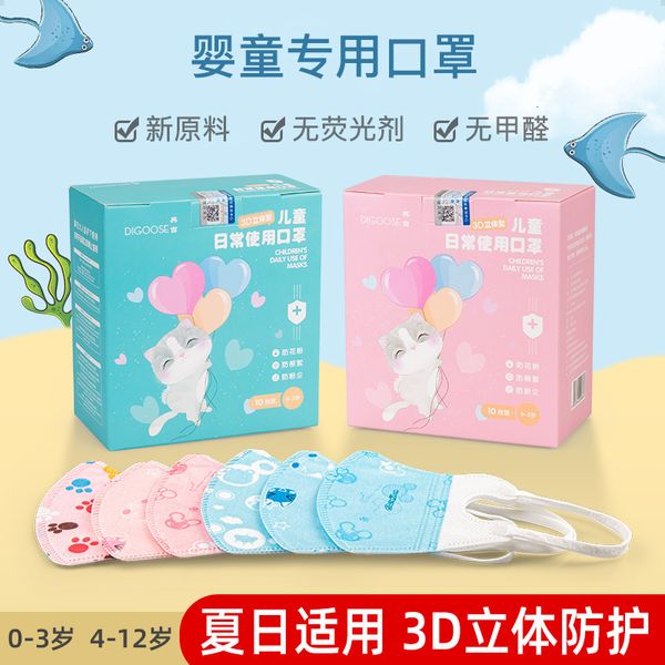 masks disposable three-layer for children 3d cartoon printing dust-proof and breathable three-dimensional for students
masks disposable three-layer for children 3d cartoon printing dust-proof and breathable three-dimensional for students
