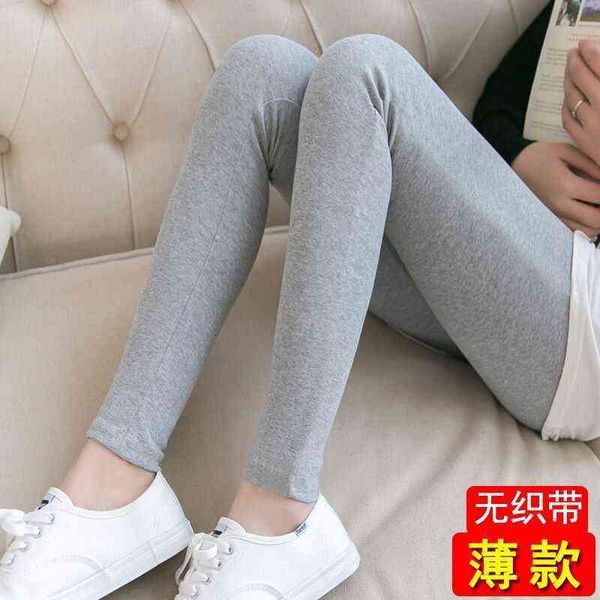 women's leggings webbing thin style, spring korean elastic slim leggings, autumn and winter thickened nine point pants, Black
women's leggings webbing thin style, spring korean elastic slim leggings, autumn and winter thickened nine point pants, Black