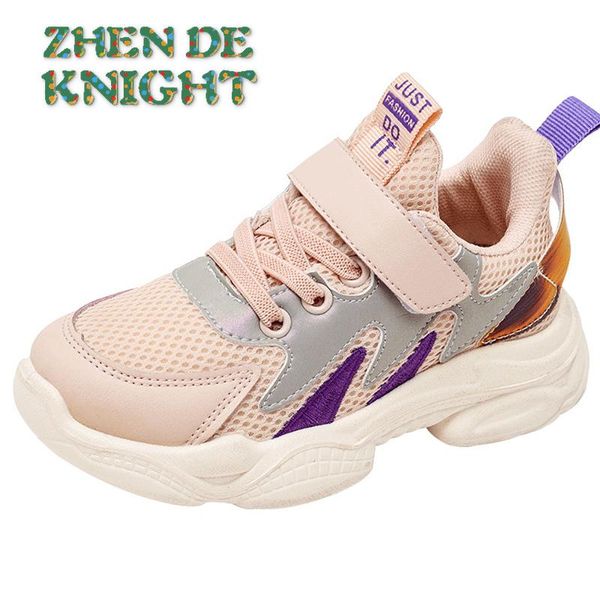 children's sports shoes 2021 spring girls woven breathable sneakers boys fashion casual drop athletic & outdoor, Black
children's sports shoes 2021 spring girls woven breathable sneakers boys fashion casual drop athletic & outdoor, Black