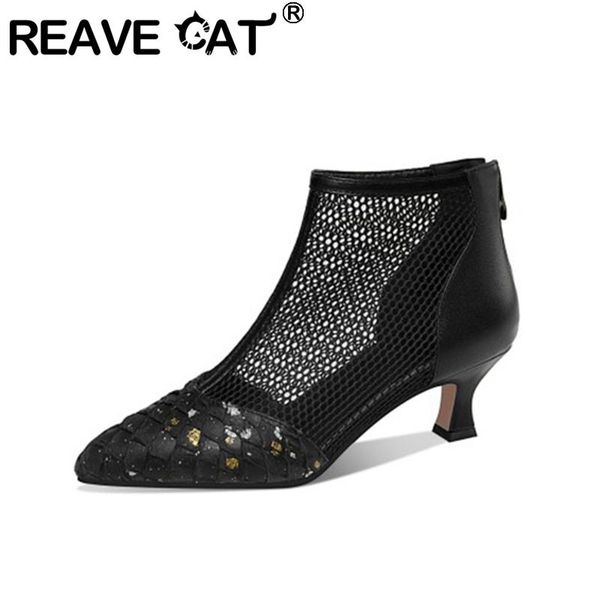 2021 women fashion thin small high heel boots pointed toe net mesh zip short breathable summer casual a4042, Black
2021 women fashion thin small high heel boots pointed toe net mesh zip short breathable summer casual a4042, Black