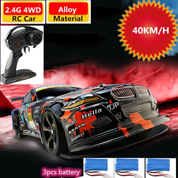 40km/h high speed 2.4ghz 4wd remote control rc racing car 100m long distance driving alloy with 3 battery large size car vehical
40km/h high speed 2.4ghz 4wd remote control rc racing car 100m long distance driving alloy with 3 battery large size car vehical
