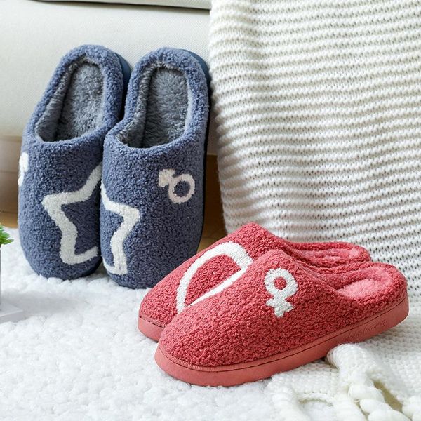 cartoon winter women slippers fashion animal home fur slip on warm house shoes men lovers indoor mtx46, Black
cartoon winter women slippers fashion animal home fur slip on warm house shoes men lovers indoor mtx46, Black