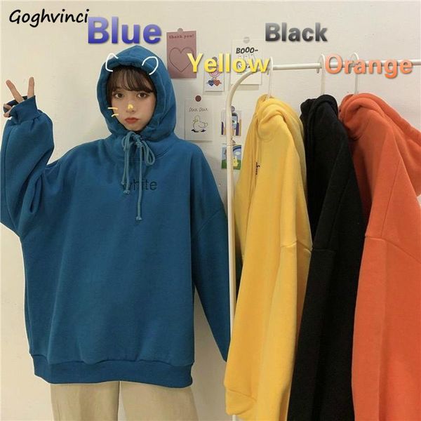 women's hoodies & sweatshirts with hat women letter embroidery solid loose thicker front pocket winter fashion all-match casual simple, Black
women's hoodies & sweatshirts with hat women letter embroidery solid loose thicker front pocket winter fashion all-match casual simple, Black