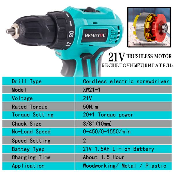 21v electric screwdriver cordless drill power tools lithium-ion battery drive adjustable two-speed torque chuck automatic lock
21v electric screwdriver cordless drill power tools lithium-ion battery drive adjustable two-speed torque chuck automatic lock