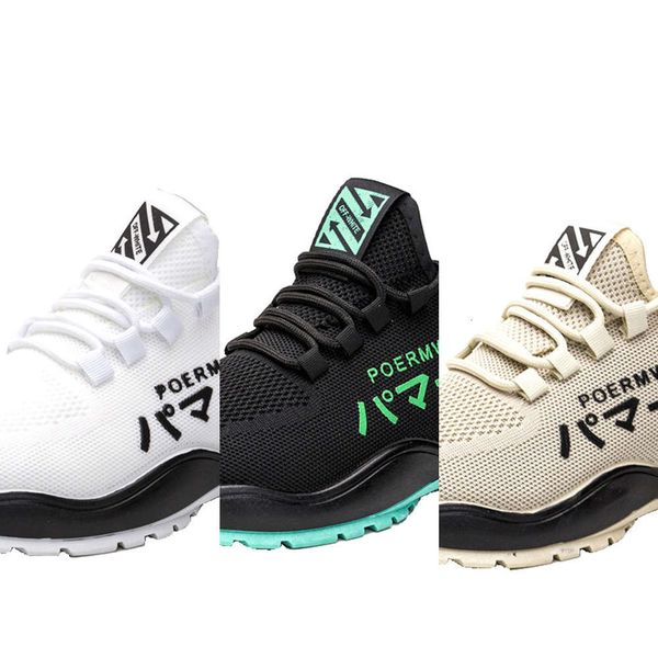 casual shoes men's 2021 spring new korean student leisure breathable flat woven men's sports bf73, Black
casual shoes men's 2021 spring new korean student leisure breathable flat woven men's sports bf73, Black