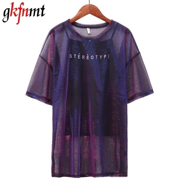 gkfnmt summer female t shirt for women two sets short sleeve colorful transparent long big sizes korean clothes 210408, White
gkfnmt summer female t shirt for women two sets short sleeve colorful transparent long big sizes korean clothes 210408, White