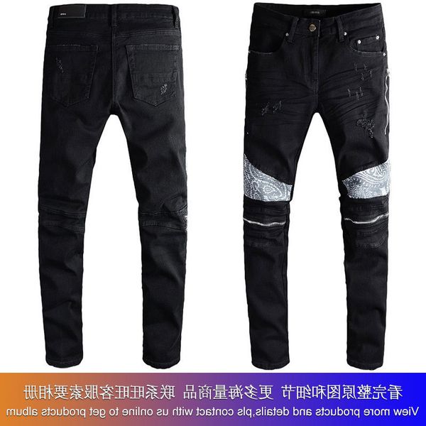 fashion us am casual hip hop high street wear and tear make old wash splash ink color painting slim fitting jeans man #642, Blue
fashion us am casual hip hop high street wear and tear make old wash splash ink color painting slim fitting jeans man #642, Blue
