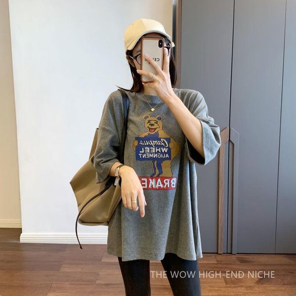 early spring korean fun bear fashion casual loose lazy cotton round neck short sleeve t-shirt for women women's, White
early spring korean fun bear fashion casual loose lazy cotton round neck short sleeve t-shirt for women women's, White