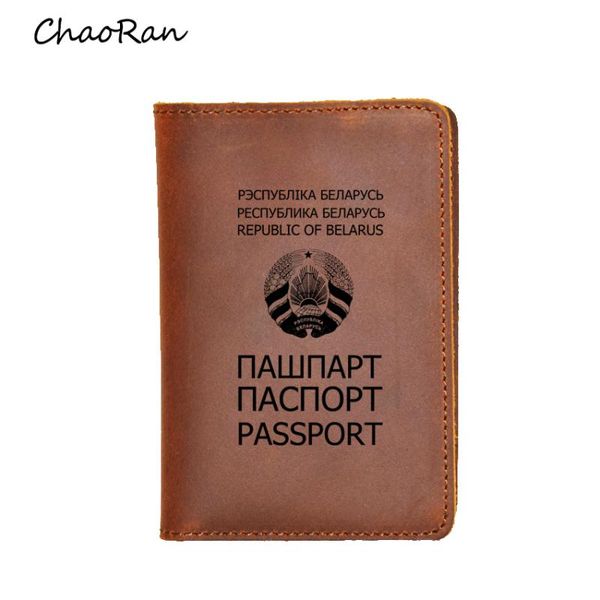 card holders national emblem of belarus passport leather purse men simple engrave name women cover travel case, Brown;gray
card holders national emblem of belarus passport leather purse men simple engrave name women cover travel case, Brown;gray