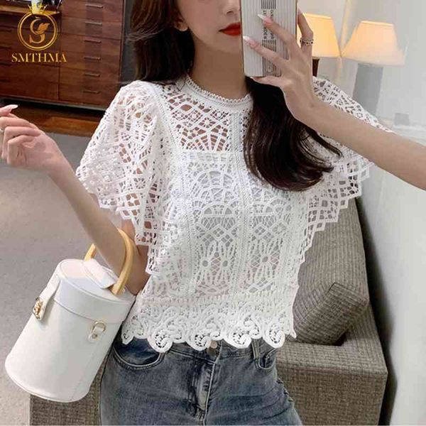 women summer lace hollow out t-shirt solid fashion sweet style korean wild lady 210520, White
women summer lace hollow out t-shirt solid fashion sweet style korean wild lady 210520, White