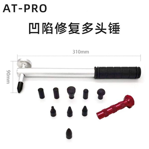 professional hand tool sets automobile sag repair car body bump leveling hammer of spray paint accessory
professional hand tool sets automobile sag repair car body bump leveling hammer of spray paint accessory