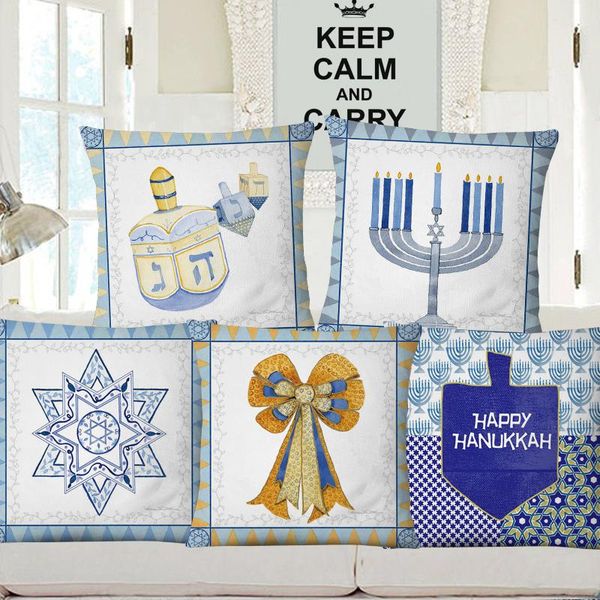 happy hanukkah cushion covers jewish retro vintage menorah dreidel culture art pillow case for sofa couch decoration cushion/decorative
happy hanukkah cushion covers jewish retro vintage menorah dreidel culture art pillow case for sofa couch decoration cushion/decorative