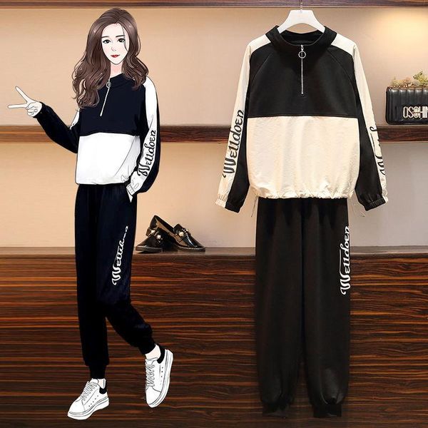 two piece dress plus size 4xl spring autumn women two-piece sets outfits long sleeve sweatershirt and pants casual korean female tracksuit, White
two piece dress plus size 4xl spring autumn women two-piece sets outfits long sleeve sweatershirt and pants casual korean female tracksuit, White