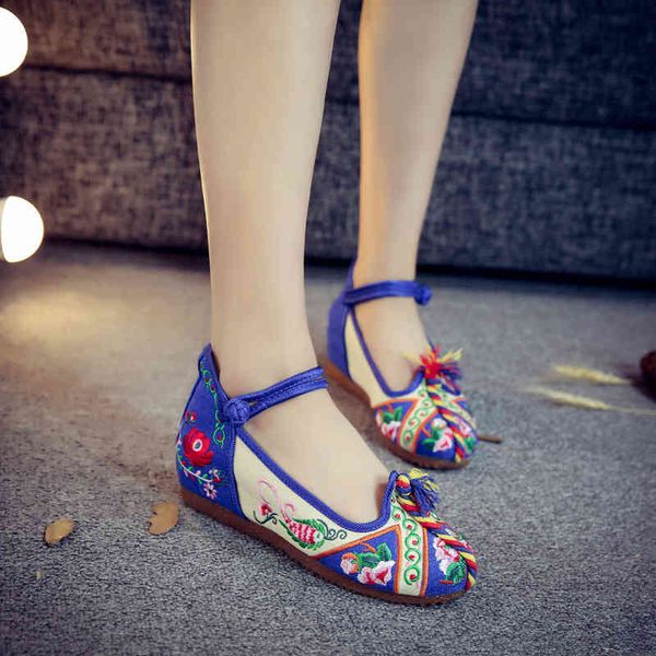 chins velho pequim de pano cordas coloridas mulher apartamentos tradicional tnica impresso flores sapatos bordados, Black
chins velho pequim de pano cordas coloridas mulher apartamentos tradicional tnica impresso flores sapatos bordados, Black