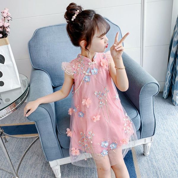 girl's dresses girls 2021 summer children's elegant sweet embroidered princess dress clothes kids girl lace for 9 years, Red;yellow
girl's dresses girls 2021 summer children's elegant sweet embroidered princess dress clothes kids girl lace for 9 years, Red;yellow