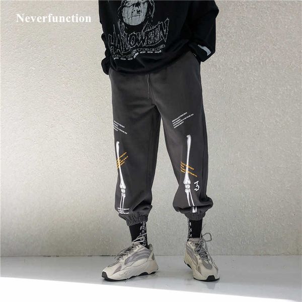 men's pants pant men streetwear letter printed casual fashion elastic waist man hip hop joggers trousers sweat yr9z, Black
men's pants pant men streetwear letter printed casual fashion elastic waist man hip hop joggers trousers sweat yr9z, Black