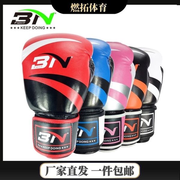bn gloves for men and women's boxing training