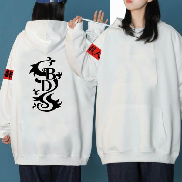 men's hoodies & sweatshirts japanese anime tokyo revengers logo pullovers and zipper loose cloths, Black
men's hoodies & sweatshirts japanese anime tokyo revengers logo pullovers and zipper loose cloths, Black