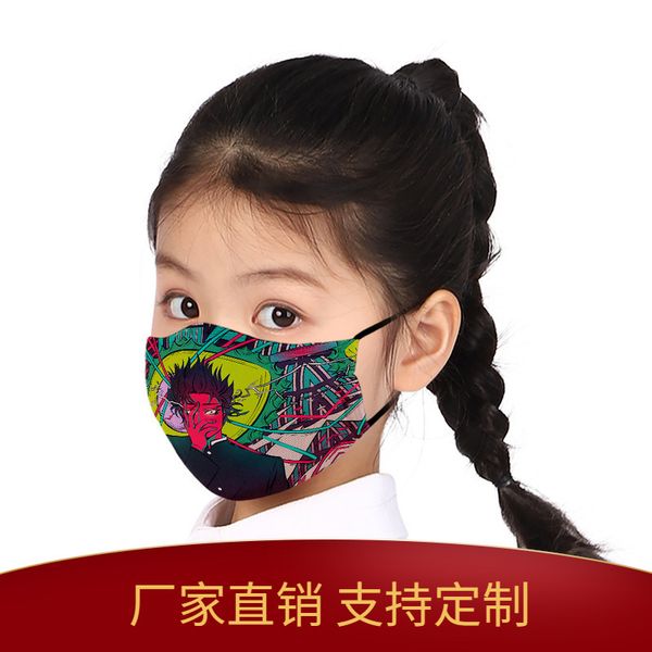 high-quality s personalized fashion mob psycho cotton mask pm2.5 children's printing can be washed and reused
high-quality s personalized fashion mob psycho cotton mask pm2.5 children's printing can be washed and reused