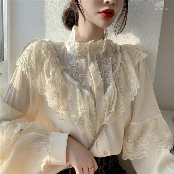 women's t-shirt sweet loose embroidery shirt korean style lace stand collar lantern sleeve women for daily wear, White
women's t-shirt sweet loose embroidery shirt korean style lace stand collar lantern sleeve women for daily wear, White