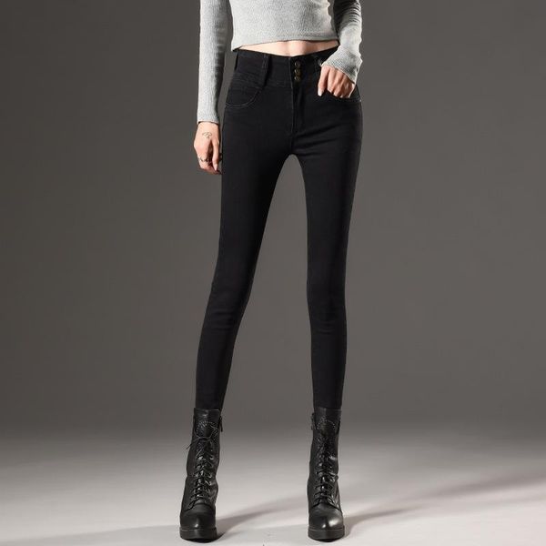 women's jeans korean version plus velvet slim slimming pencil pants high waist 2021 spring and autumn ladies trousers, Blue
women's jeans korean version plus velvet slim slimming pencil pants high waist 2021 spring and autumn ladies trousers, Blue