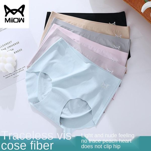 women's panties brand miiow seamless underwear ice silk lightweight antibacterial cotton crotch anti-pinch briefs summer, Black;pink
women's panties brand miiow seamless underwear ice silk lightweight antibacterial cotton crotch anti-pinch briefs summer, Black;pink