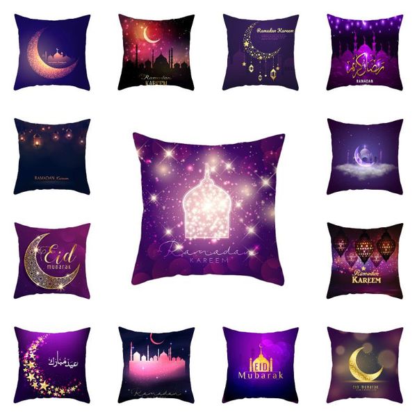 cushion/decorative pillow 45x45cm muslim holy month series cases polyester peachskin for home office sofa decoration
cushion/decorative pillow 45x45cm muslim holy month series cases polyester peachskin for home office sofa decoration