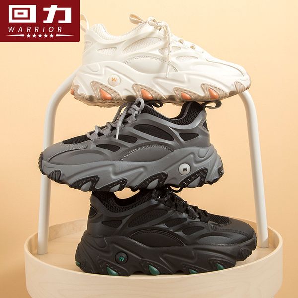 huili dad shoes women's 2020 ins fashion autumn and winter new versatile trend leisure sports running
huili dad shoes women's 2020 ins fashion autumn and winter new versatile trend leisure sports running