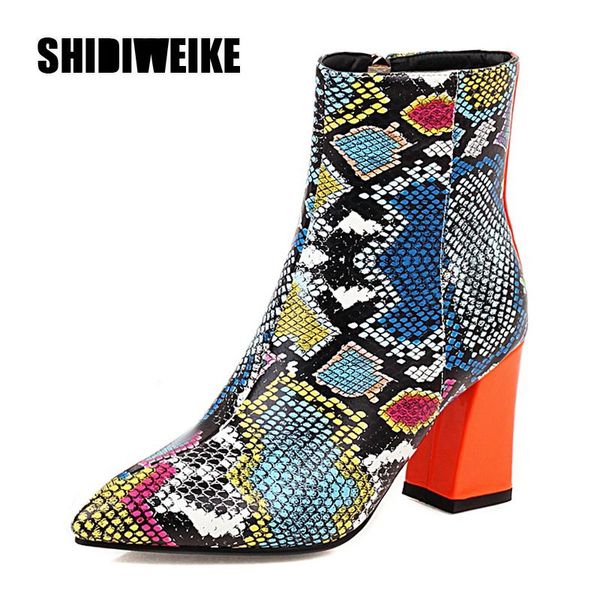 boots 2021 fashion pu leather serpentine ankle strap pointed toe shoes chunky heels mujer women v379, Black
boots 2021 fashion pu leather serpentine ankle strap pointed toe shoes chunky heels mujer women v379, Black