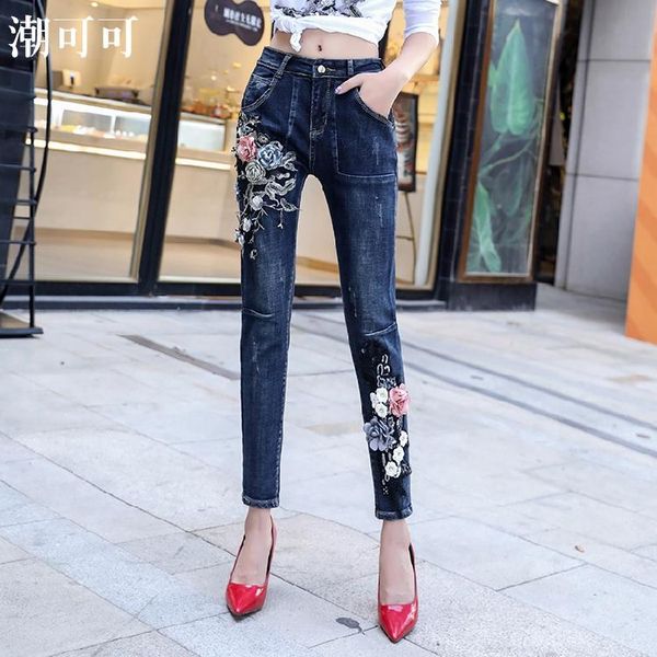european station 2021 summer baggy jeans women embroidery show thin wide leg age reduction nine points denim trend women's, Blue
european station 2021 summer baggy jeans women embroidery show thin wide leg age reduction nine points denim trend women's, Blue