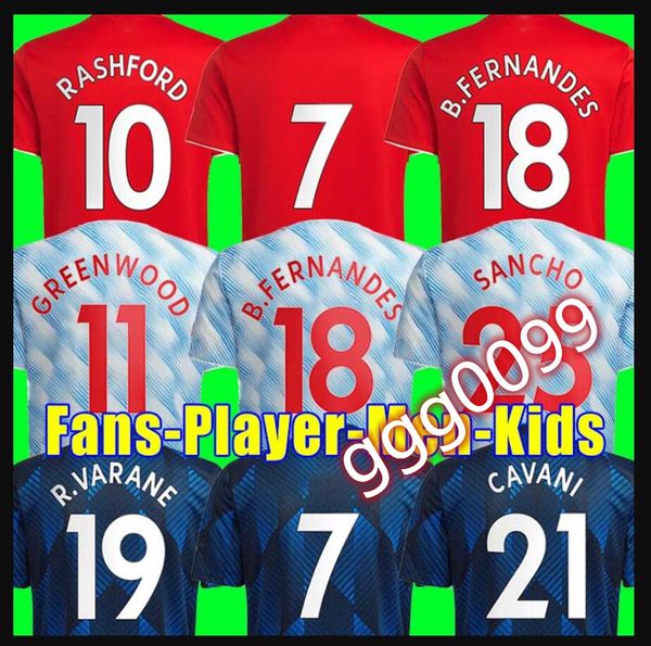sancho 21 22 soccer jersey rashford man shaw 2021 2022 football shirt fans player version utd pogba martial b. fernandes men + kids kit, Black;yellow
sancho 21 22 soccer jersey rashford man shaw 2021 2022 football shirt fans player version utd pogba martial b. fernandes men + kids kit, Black;yellow