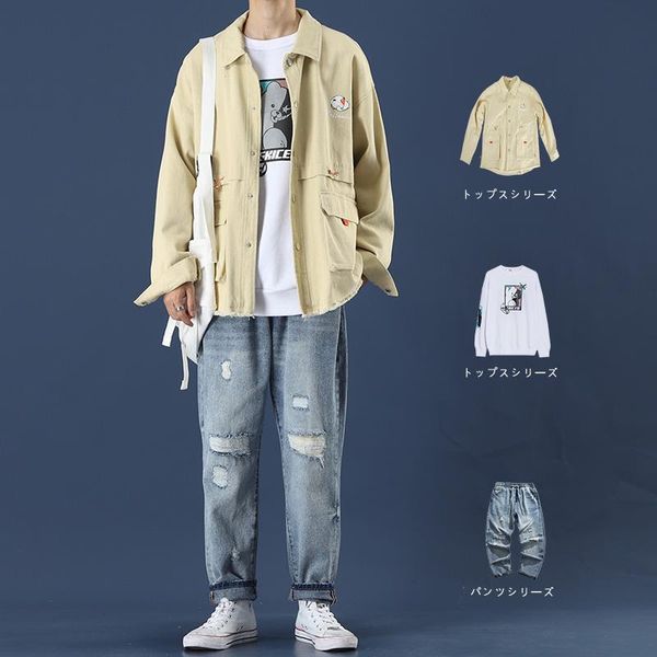 men's tracksuits korean style men sets casual loose fashion harajuku cardigan long sleeve sudaderas hombre clothing db60tz, Gray
men's tracksuits korean style men sets casual loose fashion harajuku cardigan long sleeve sudaderas hombre clothing db60tz, Gray