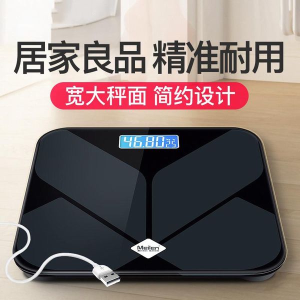 square digital scales fat led display simplicity health weight scale electronic usb charging basculas bathroom products dk50bs smart
square digital scales fat led display simplicity health weight scale electronic usb charging basculas bathroom products dk50bs smart