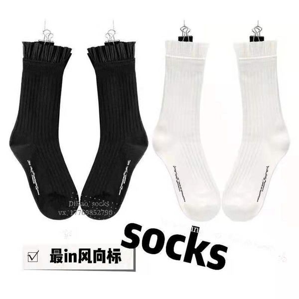 autumn and winter women's stockings three-dimensional crimping lace combed cotton double needle thin strip medium tube, Black;white
autumn and winter women's stockings three-dimensional crimping lace combed cotton double needle thin strip medium tube, Black;white